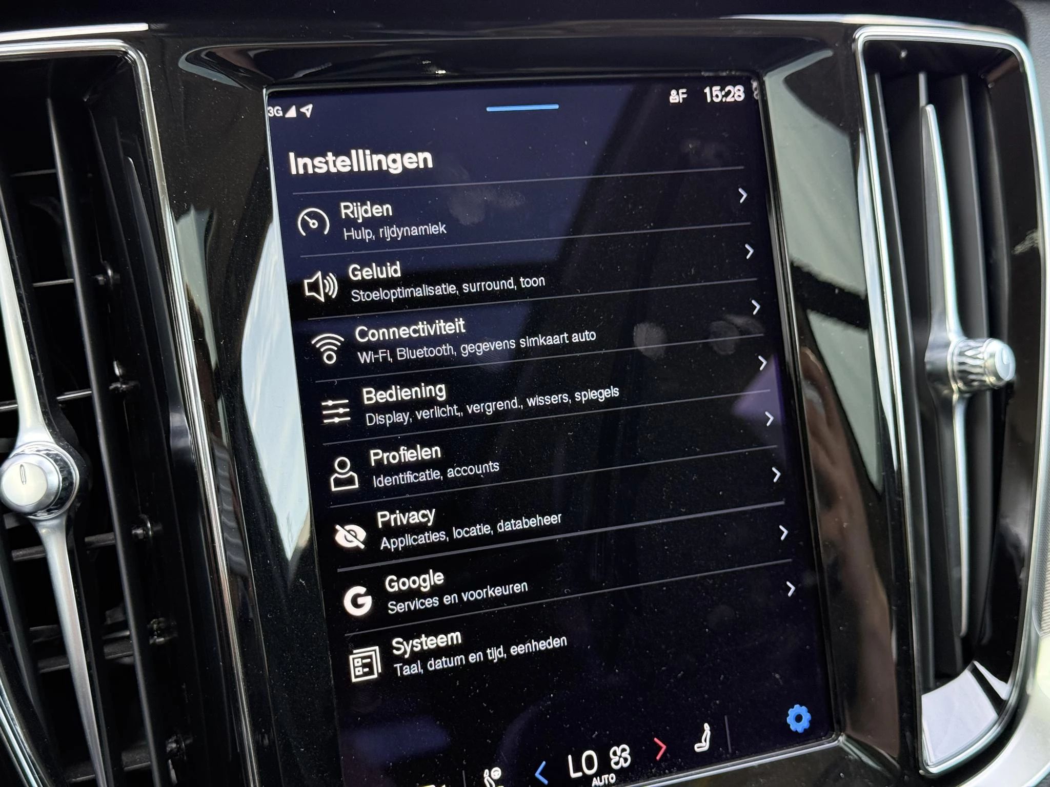 Volvo V60 T6 Plug-in hybrid AWD Ultimate Bright