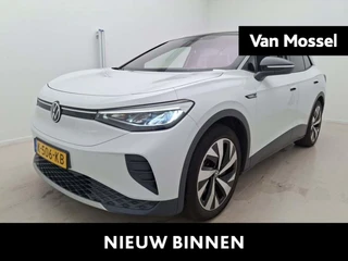 Volkswagen ID.4 First 77 kWh 204 PK|
