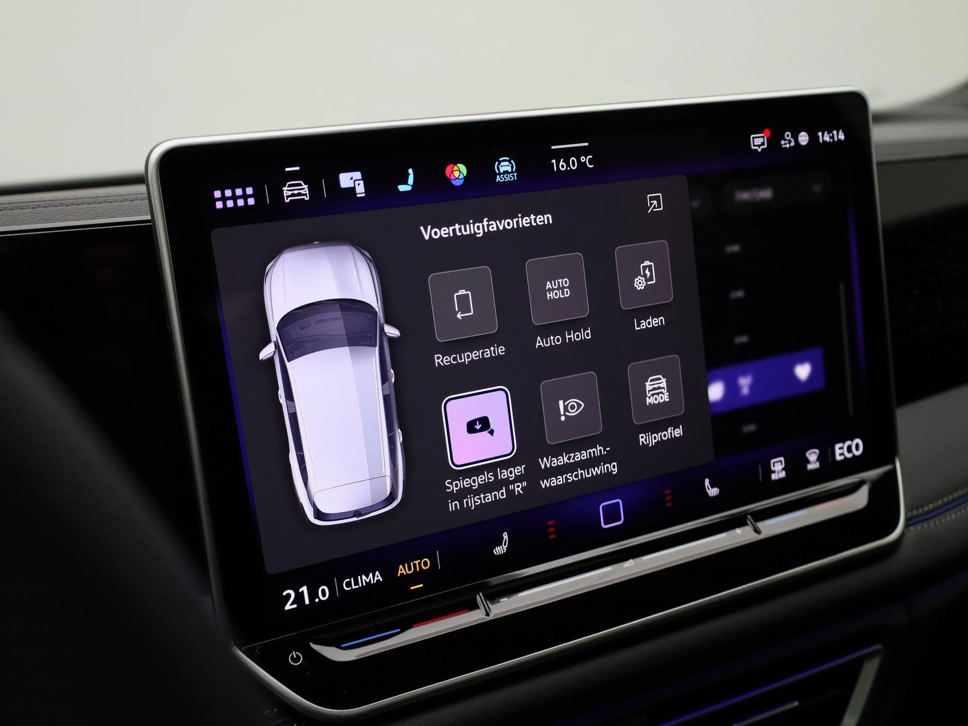 Volkswagen-Tiguan-image-31