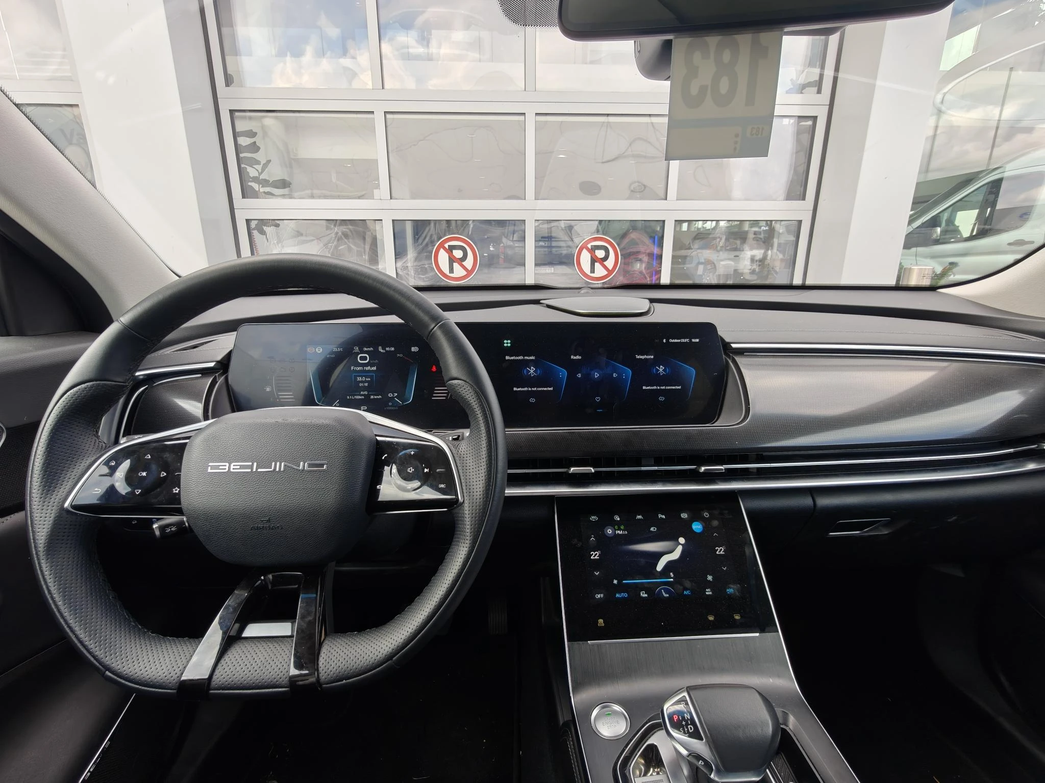 BAIC-X75-image-11