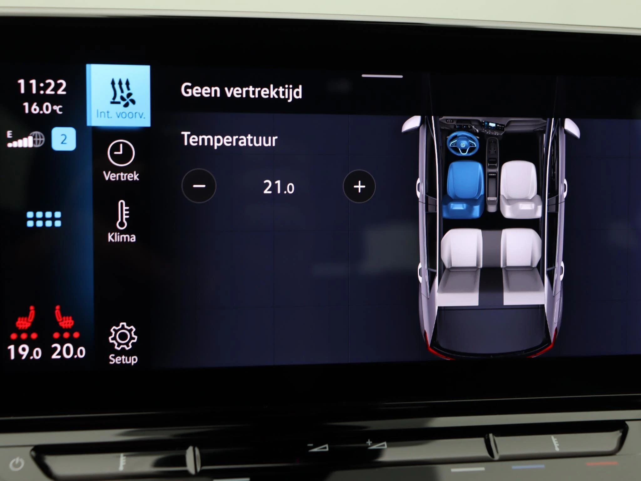 Volkswagen ID.3 Pro 204 PK|