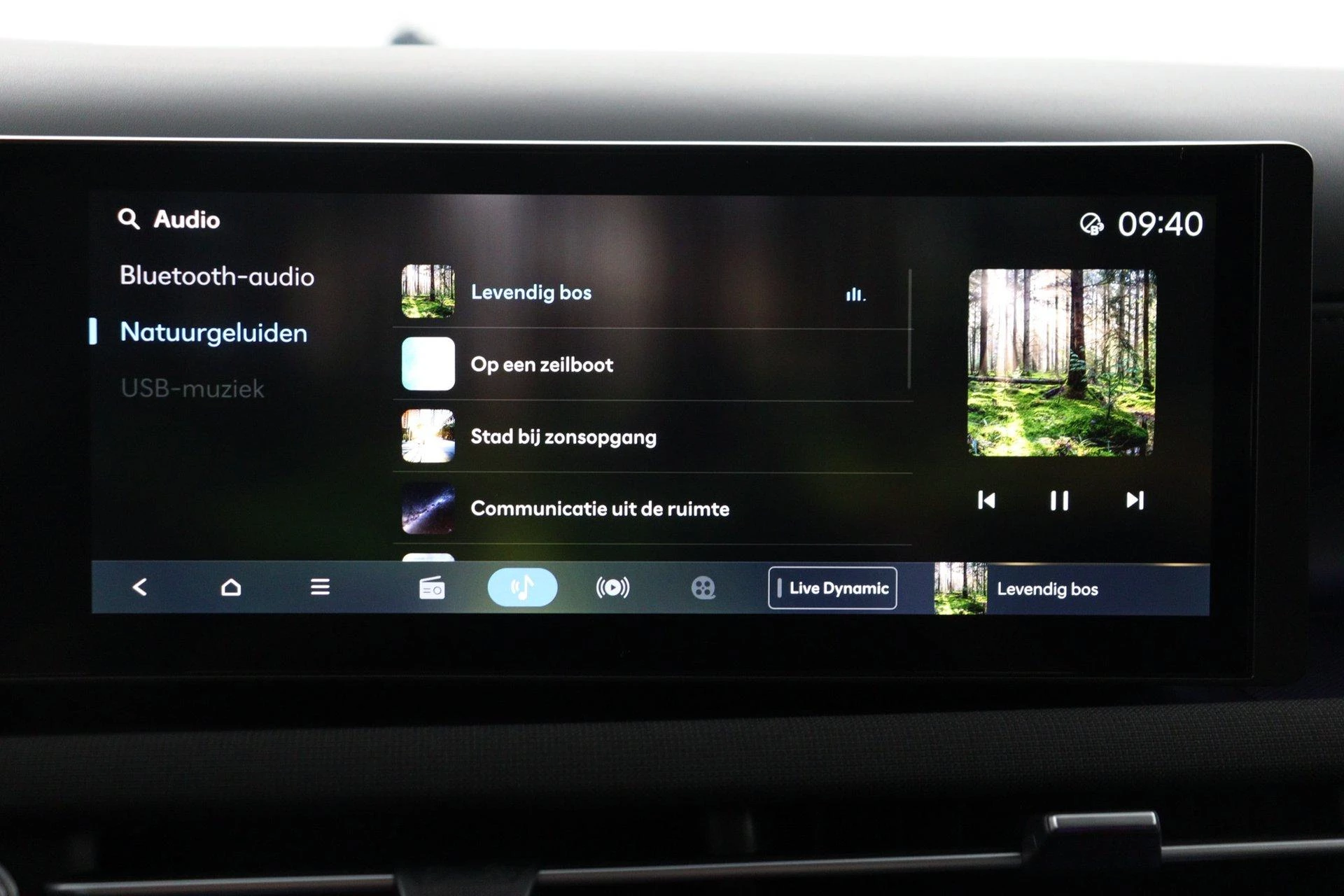 Hyundai Tucson 1.6 T-GDI PHEV Premium