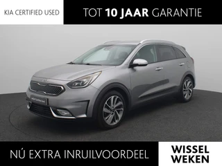 Kia Niro 1.6 GDi Hybrid ExecutiveLine