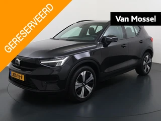 Volvo XC40 Recharge Core