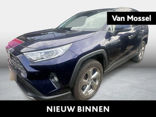 Toyota RAV4 2.0L Valvematic Premium Plus CVT