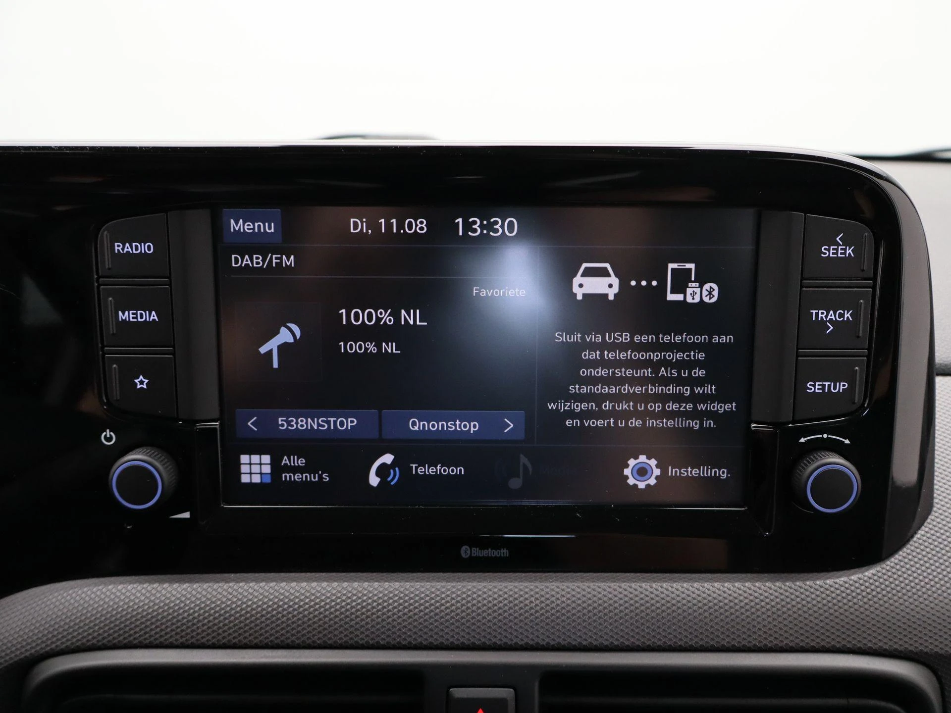 Hyundai-i10-image-16