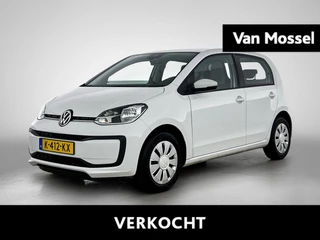 Volkswagen-up!-image-0