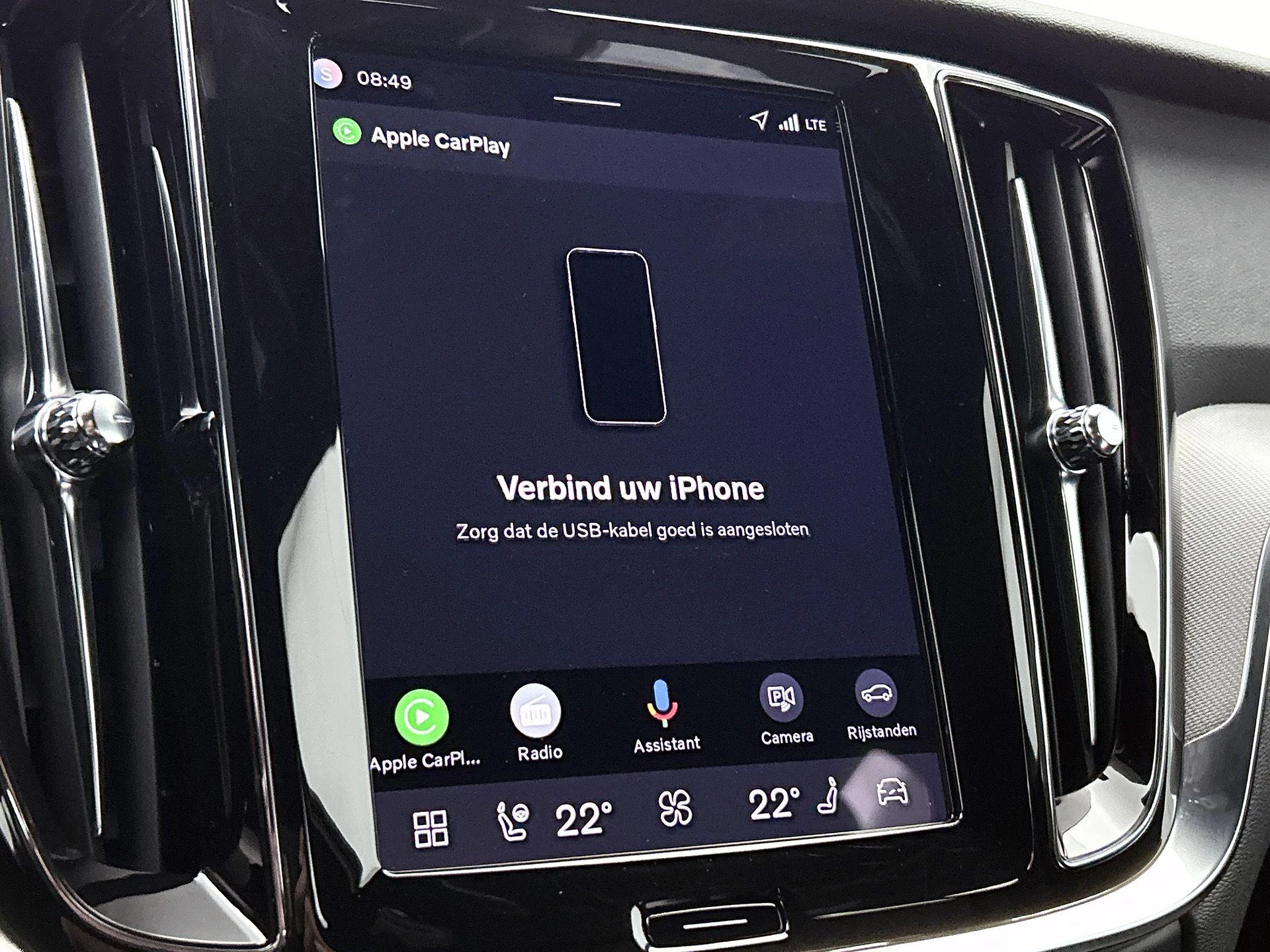 Volvo-V60-image-8
