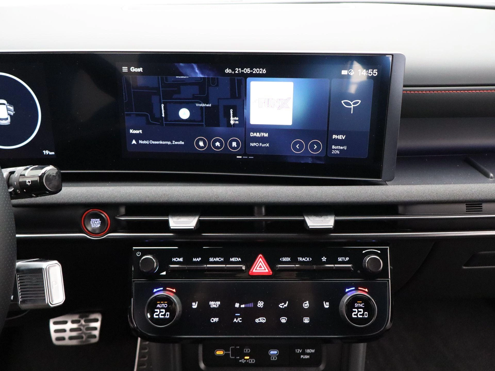 Hyundai Tucson 1.6 T-GDI PHEV N Line Business
