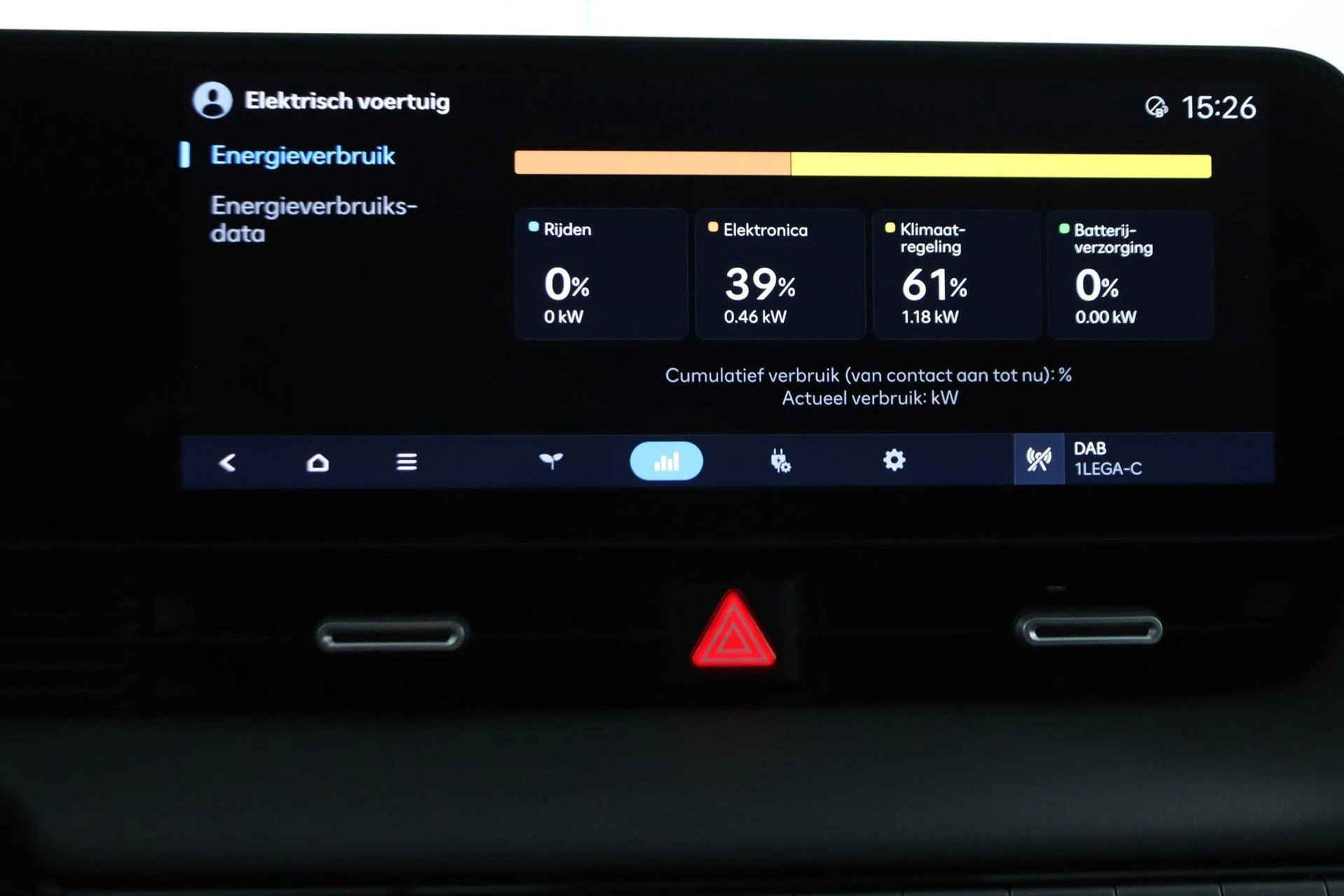 Hyundai-IONIQ 5-image-51