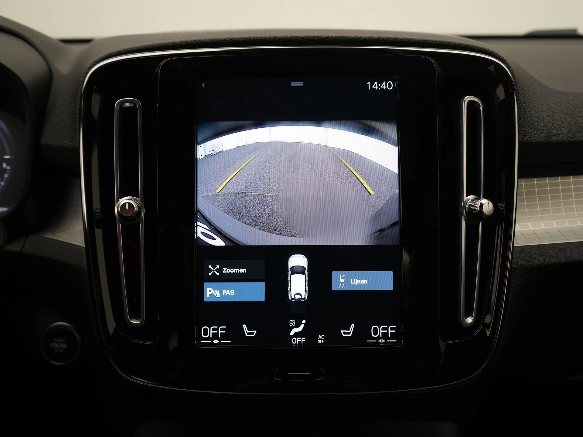 Volvo XC40 1.5 T5 Recharge plus Bright