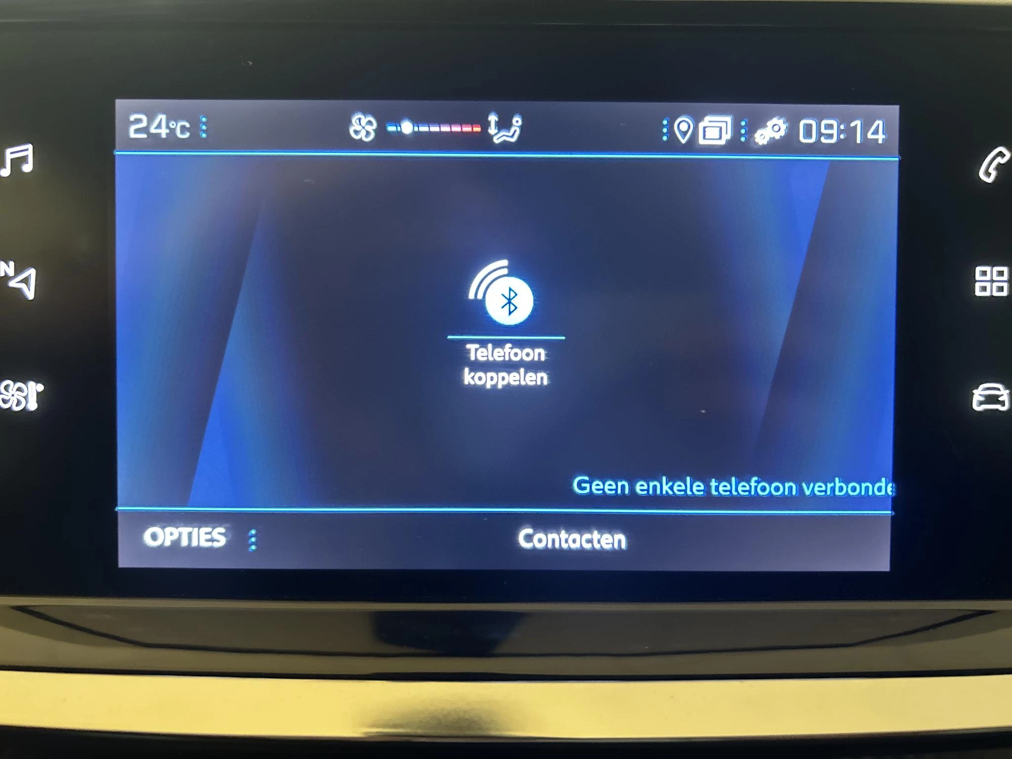 Peugeot 208 1.2 PureTech Active