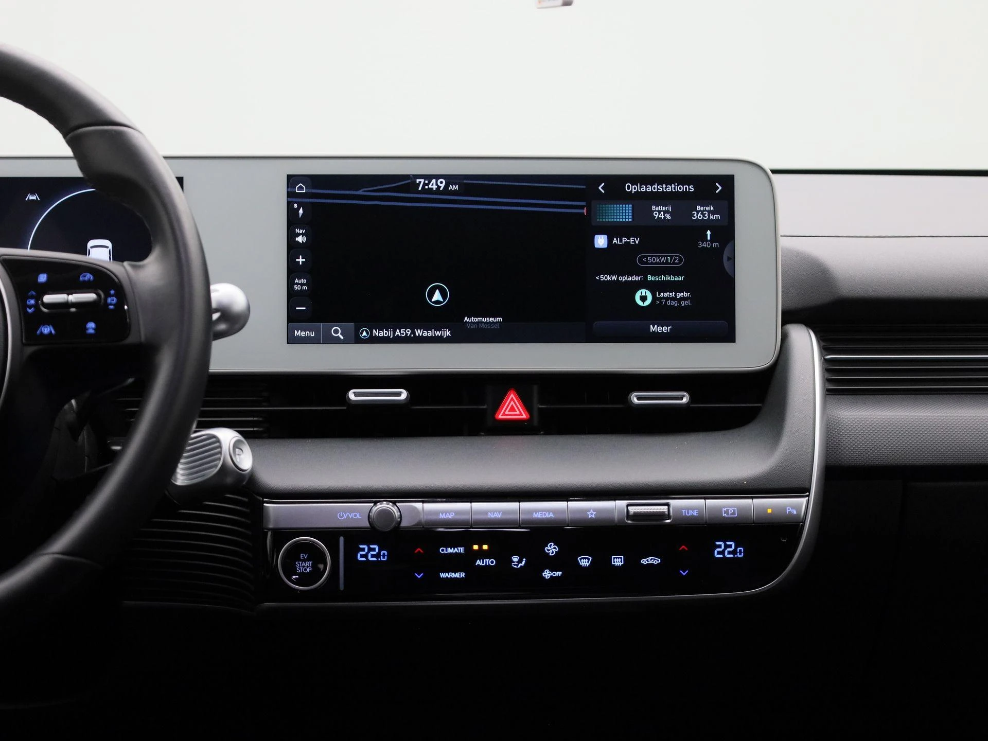 Hyundai-IONIQ 5-image-8