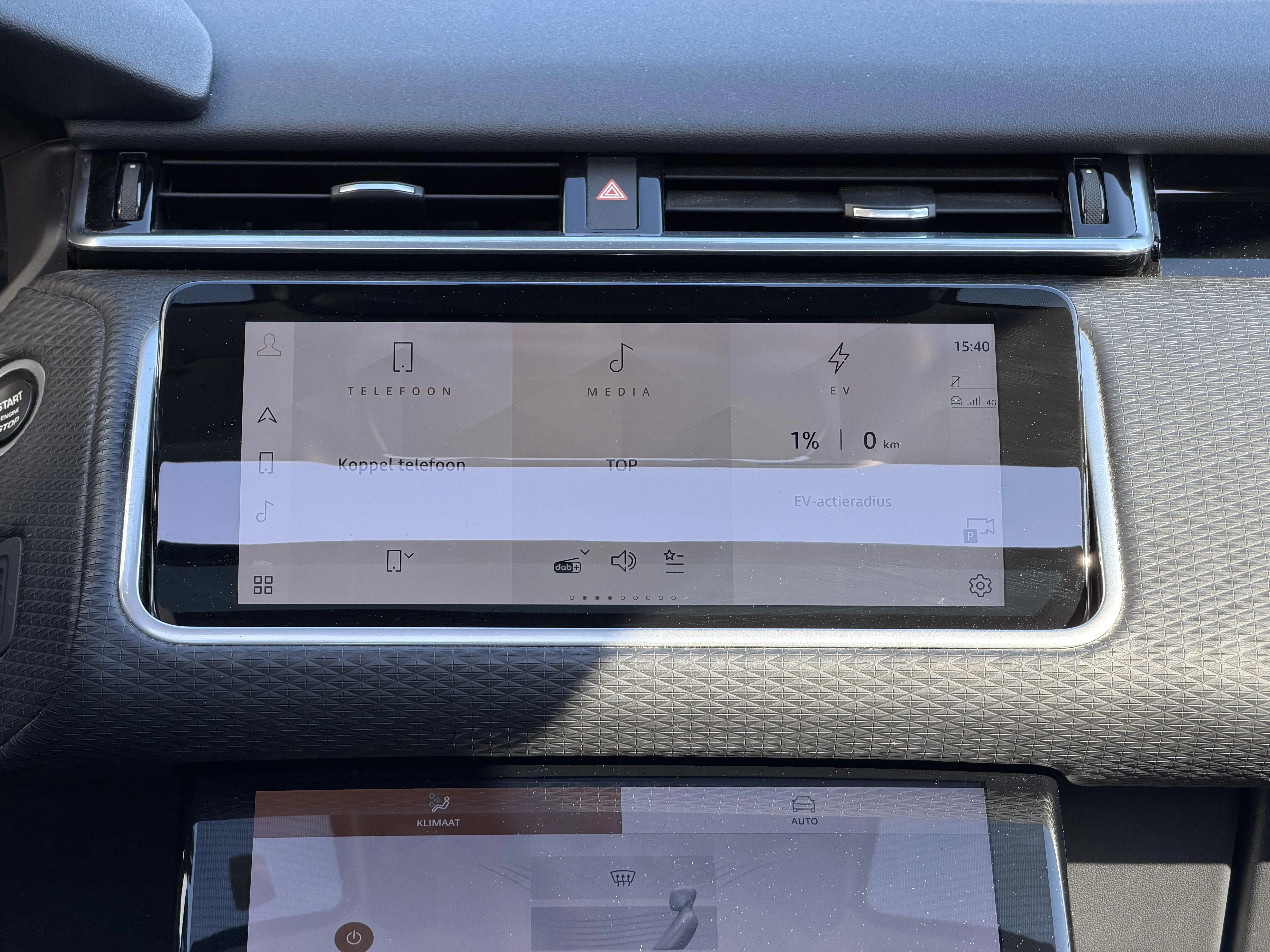 Land Rover Range Rover Velar P400e PHEV S