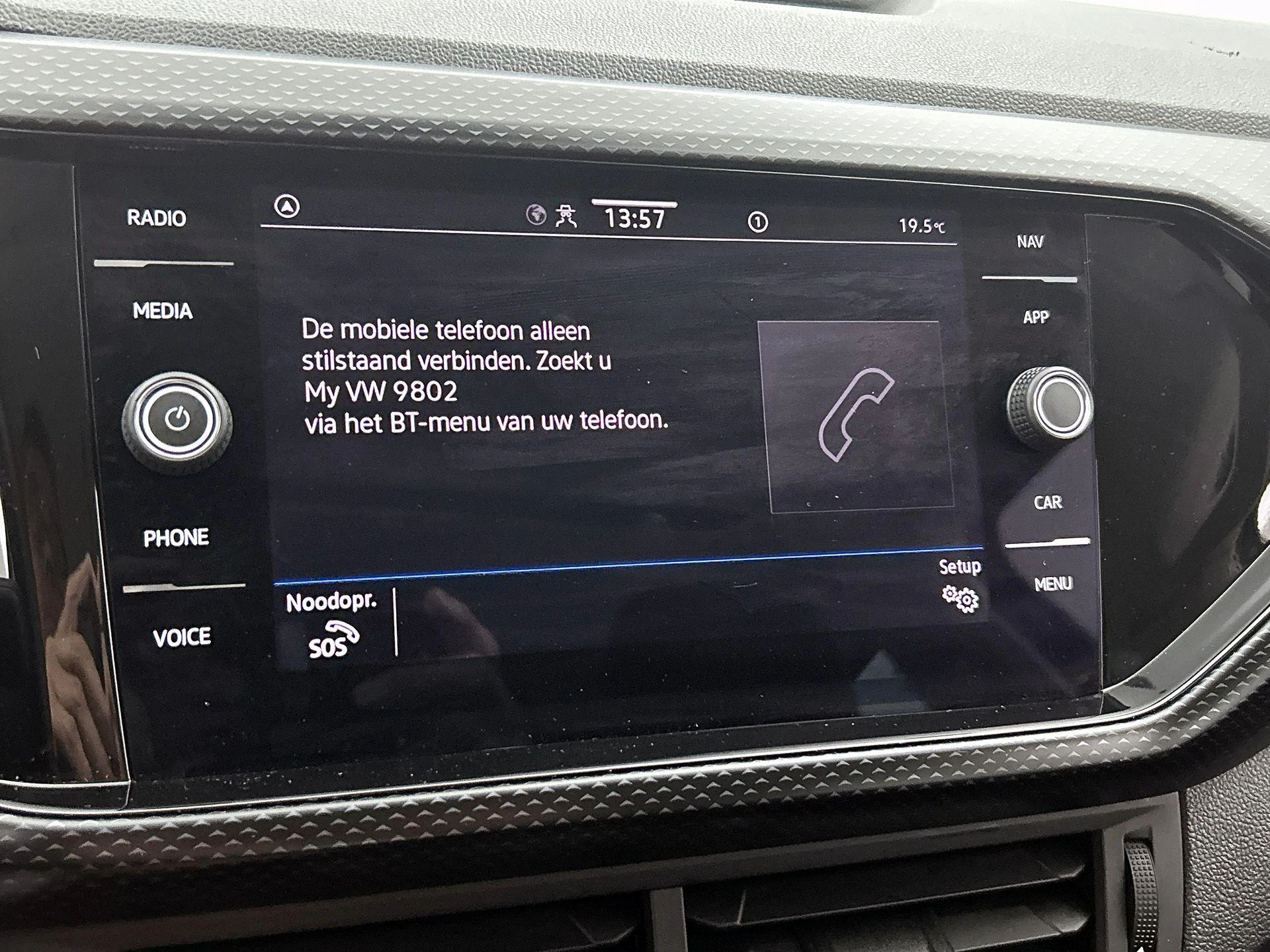 Volkswagen-T-Cross-image-14