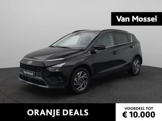 Hyundai Bayon 1.0 T-GDI Premium