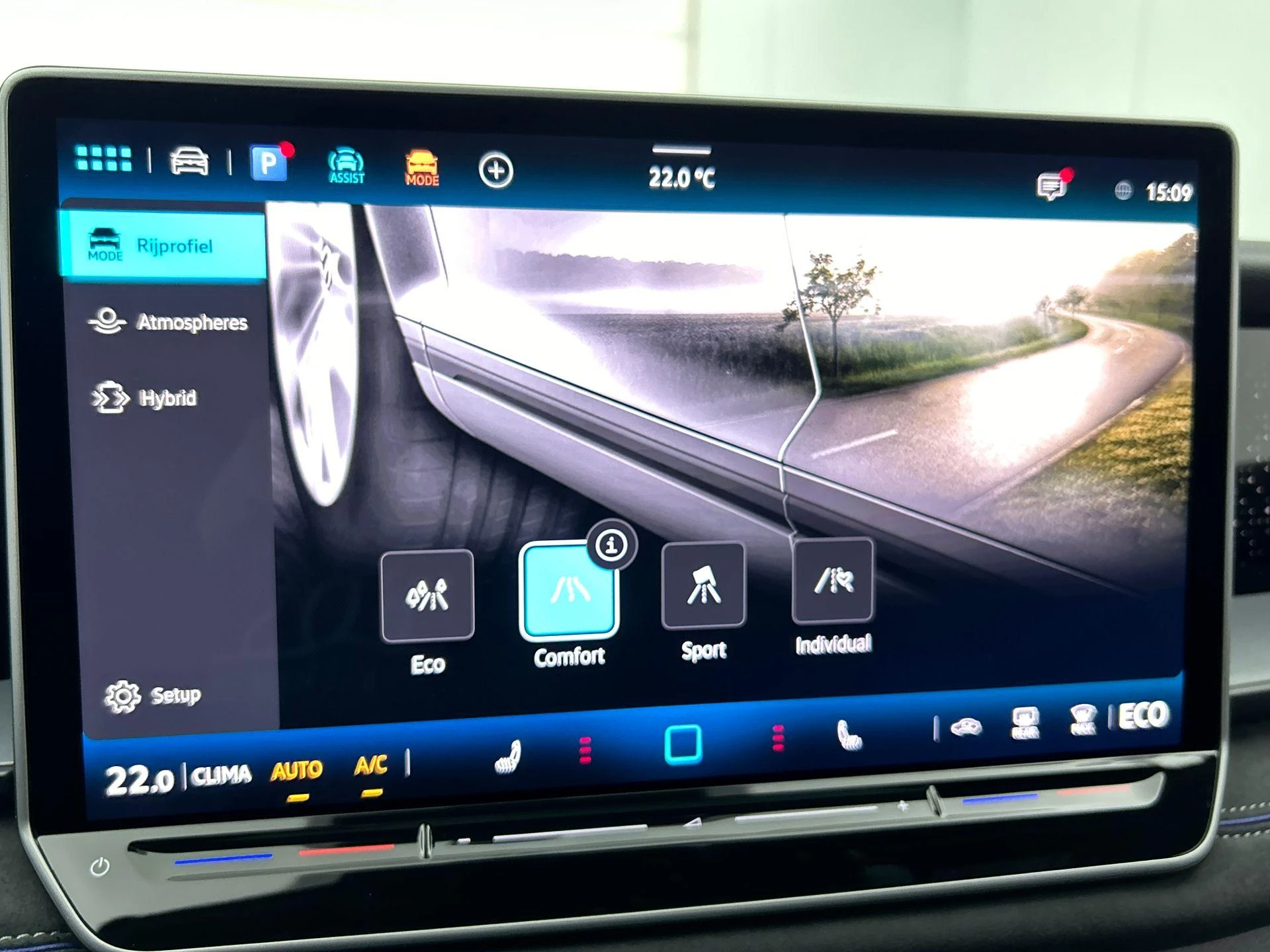 Volkswagen Tayron 1.5 eHybrid R-Line Edition