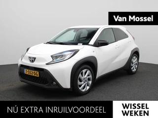 Toyota Aygo X 1.0 VVT-i MT first