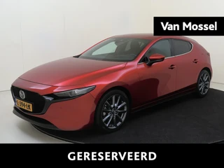 Mazda 3 2.0 e-SkyActiv-G M Hybrid 150 Sportive