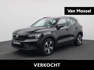 Volvo XC40 Recharge Core