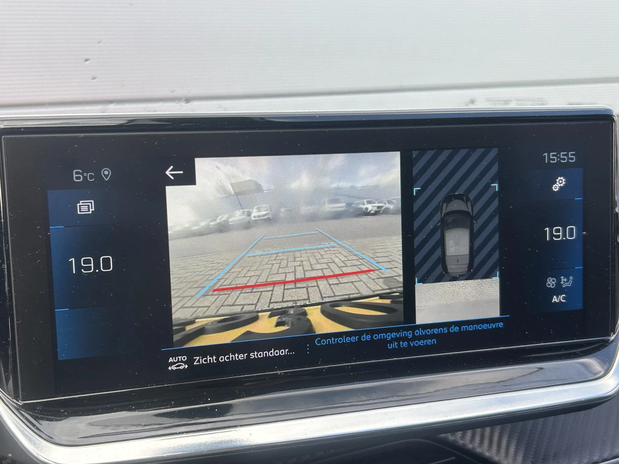 Peugeot 208 1.2 PureTech Allure