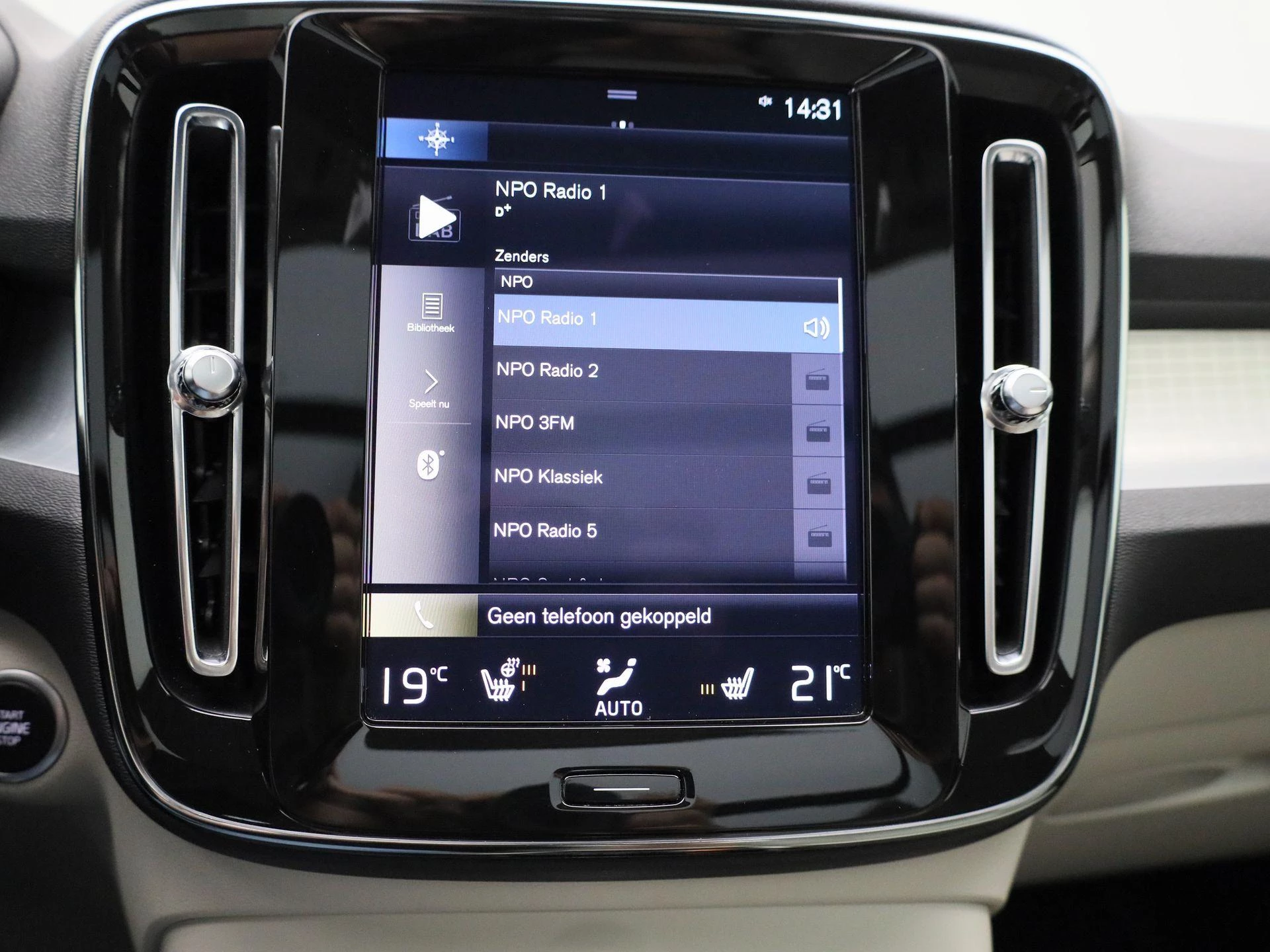 Volvo XC40 T5 Recharge Inscription