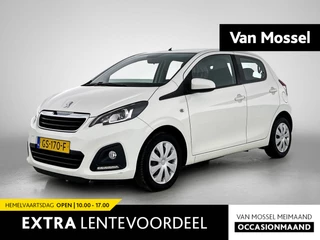 Peugeot 108 1.0 e-VTi Active