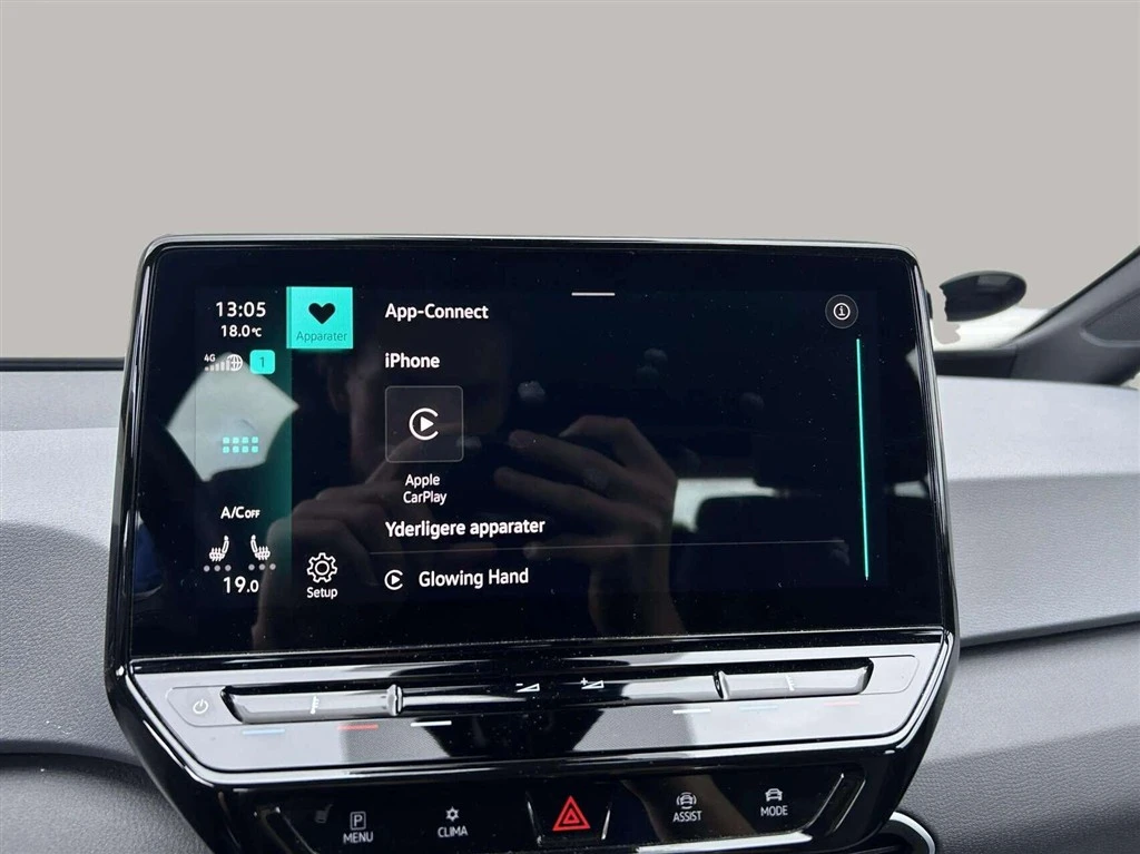 Volkswagen ID.3 EL Pro Performance 204HK 5d Aut.