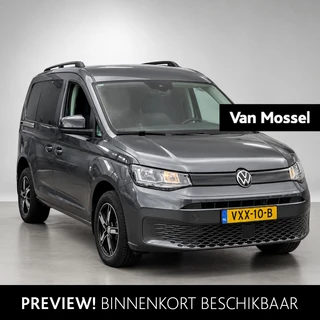 Volkswagen Caddy Cargo 2.0 TDI 75 Edition 75PK