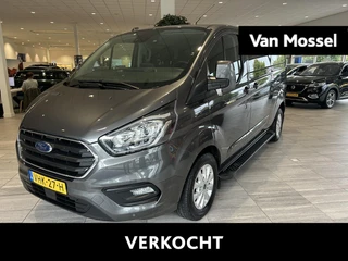 Ford Transit Custom 300 2.0 TDCI L2H1 Limited DC
