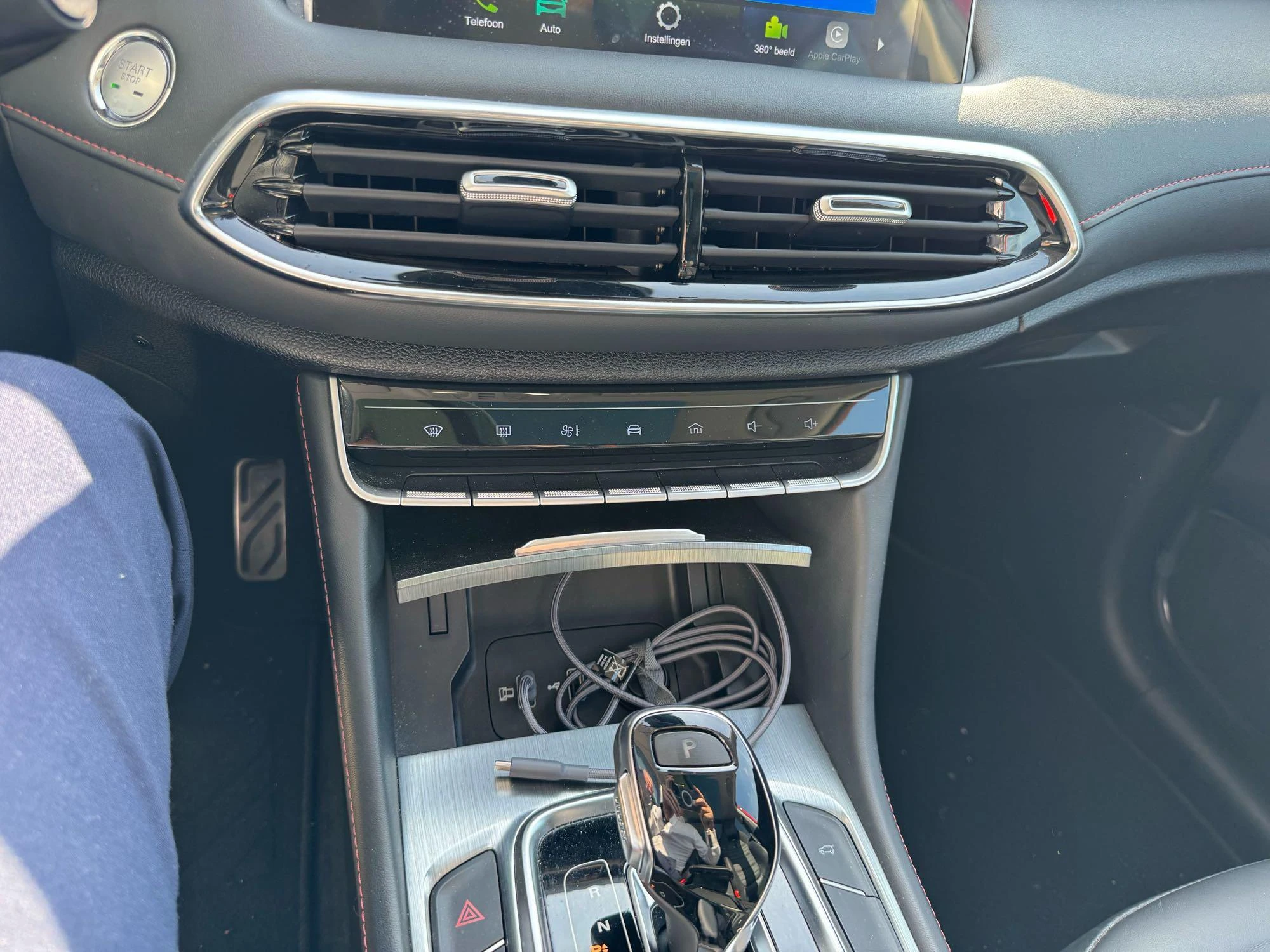 MG EHS 1.5 TGDI Luxury