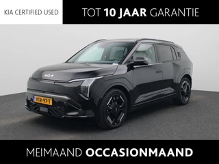 Kia EV3 GT-PlusLine 81.4 kWh