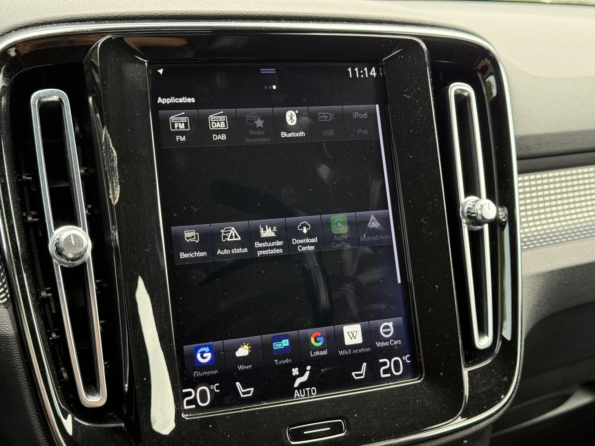 Volvo XC40 T5 Recharge R-Design
