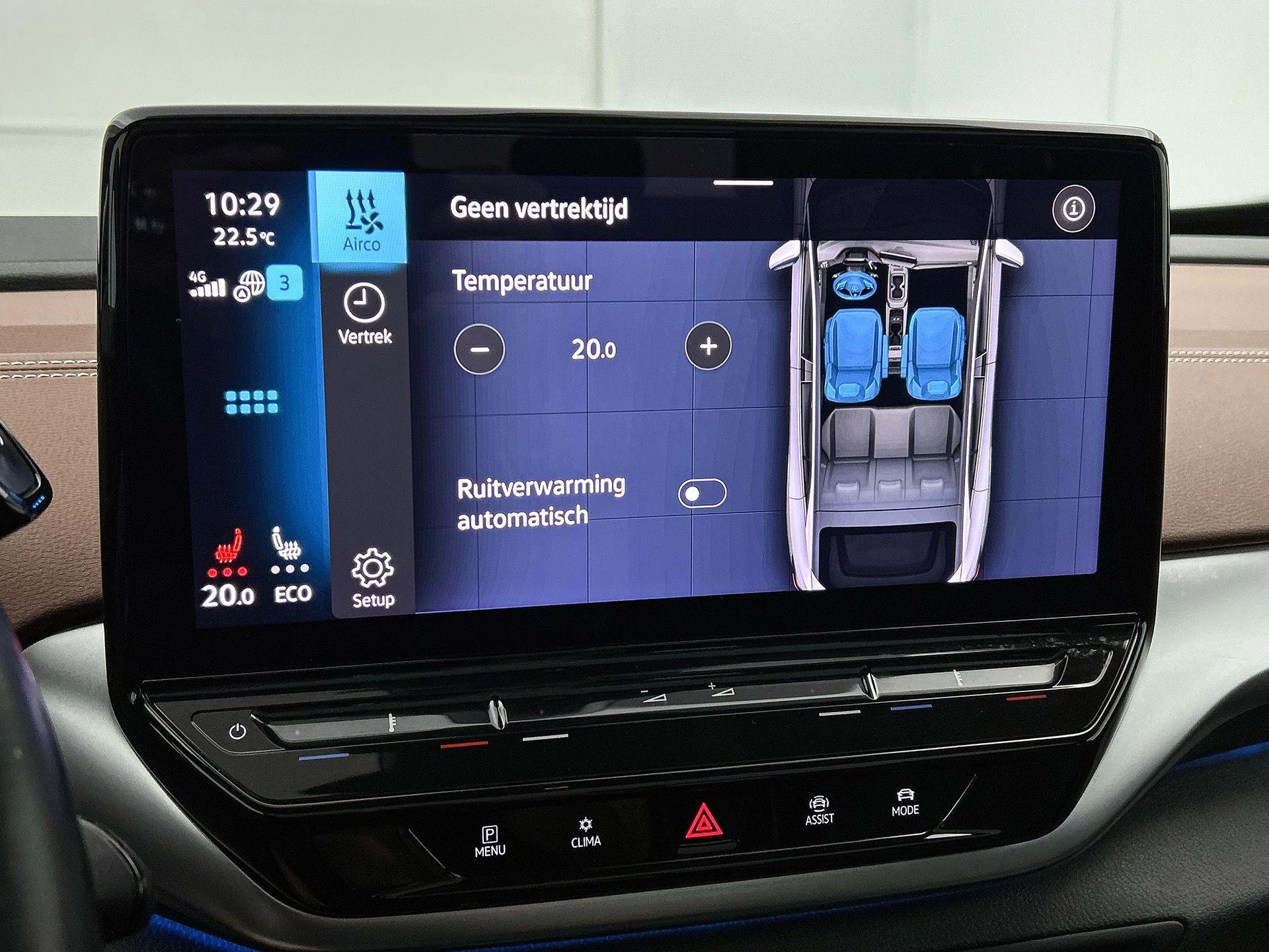 Volkswagen ID.5 Pro 77 kWh