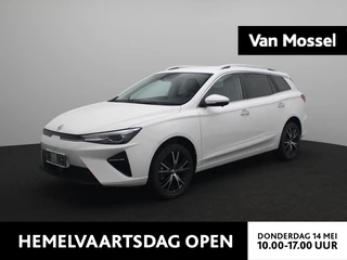 MG-MG5-image-0