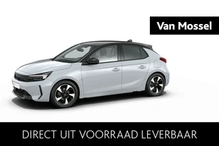 Opel Corsa-e GS - Electric