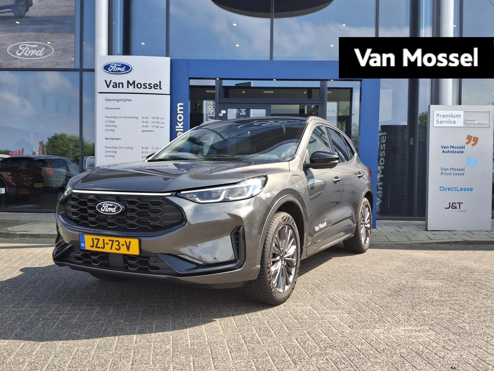 Ford-Kuga-image-0