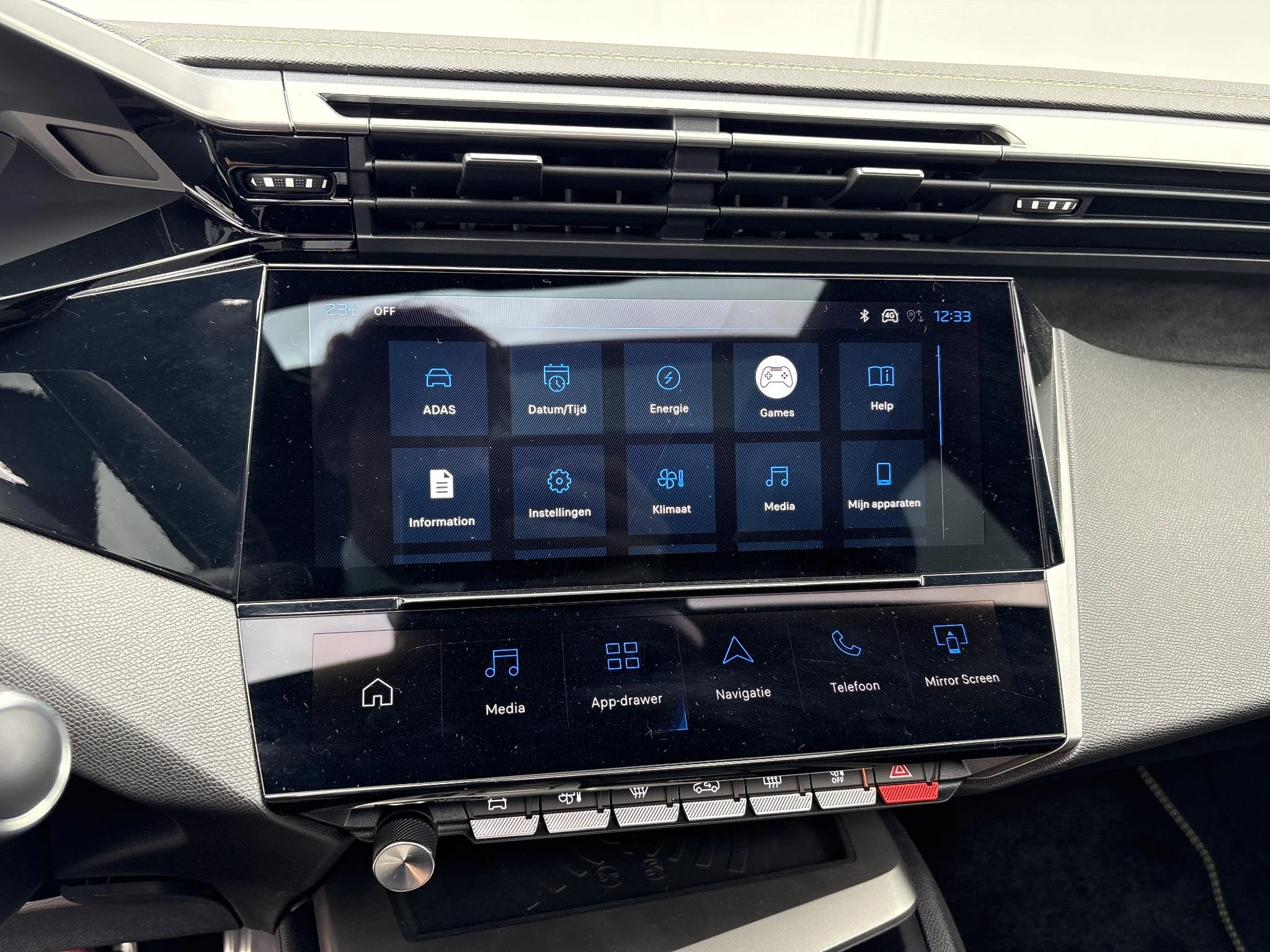 Peugeot 308 SW 1.6 Plug-in Hybrid 195 GT
