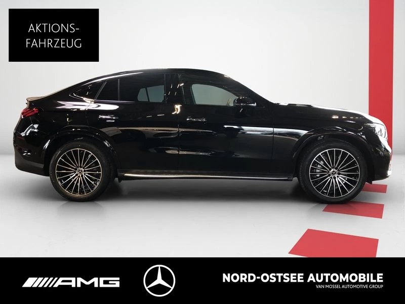 Mercedes-Benz GLC 220 d 4m Coupé AMG NIGHT PANO AHK DIG-LIGHT AMG Line
