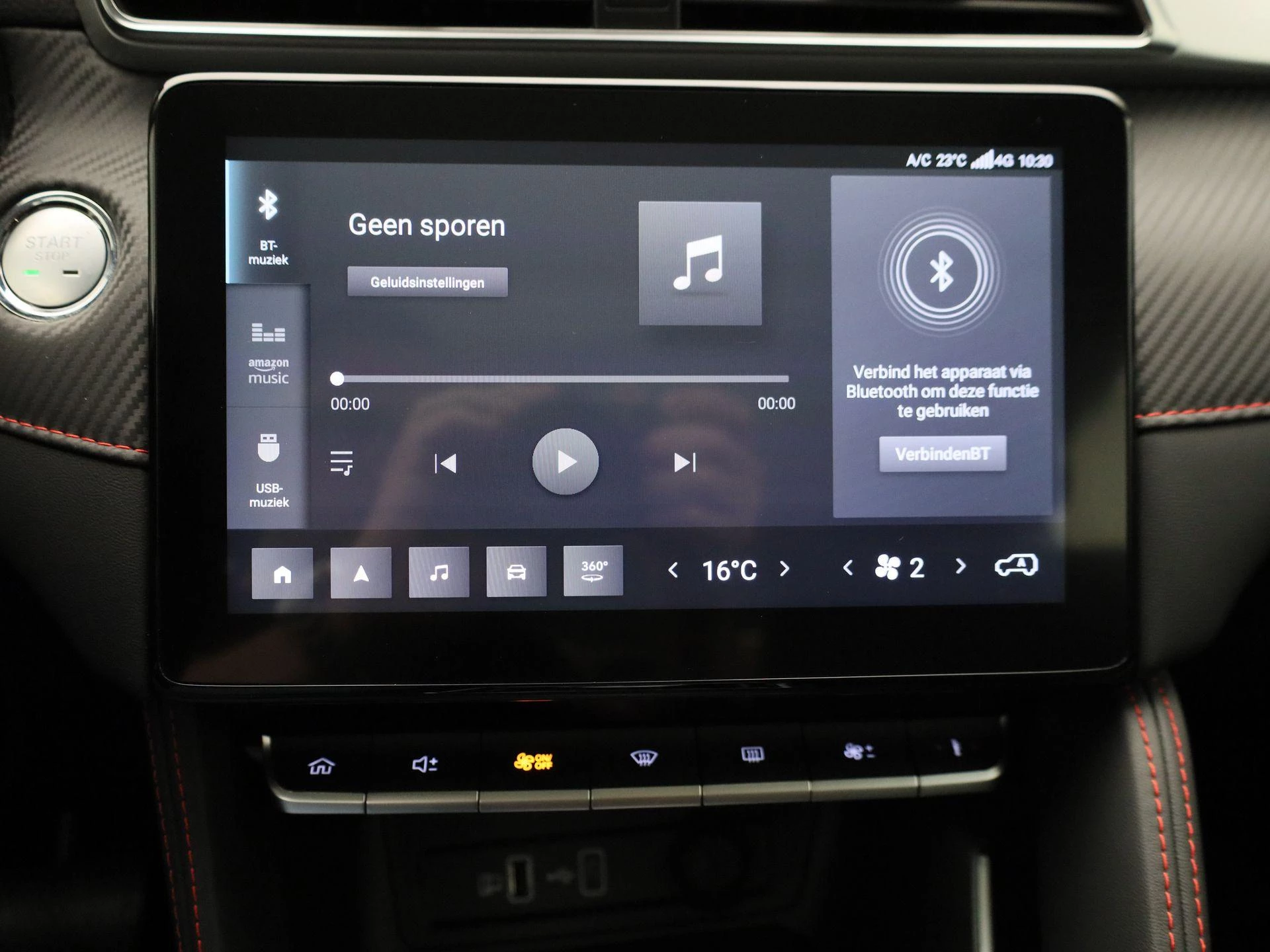 MG ZS EV Standard Range Luxury 50 kWh