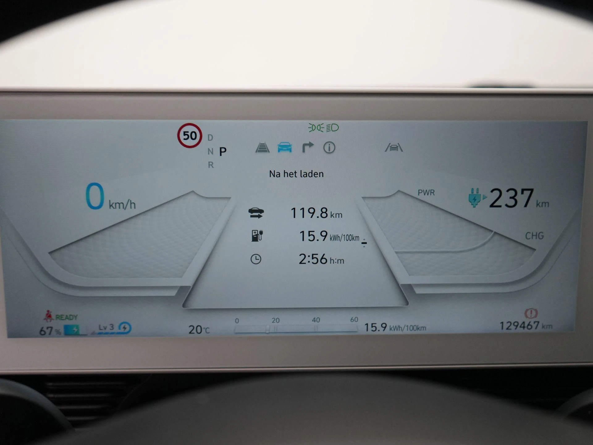 Hyundai-IONIQ 5-image-10