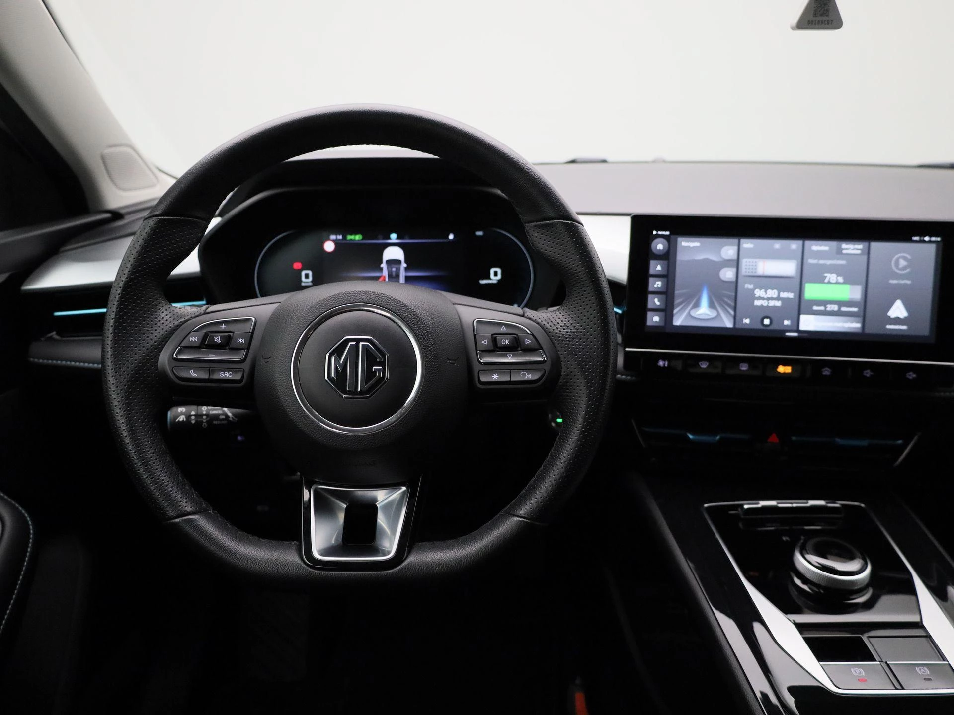 MG-MG5-image-8