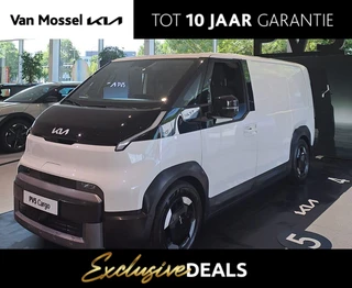 Kia PV5 L2H1 Plus 51.5 kWh