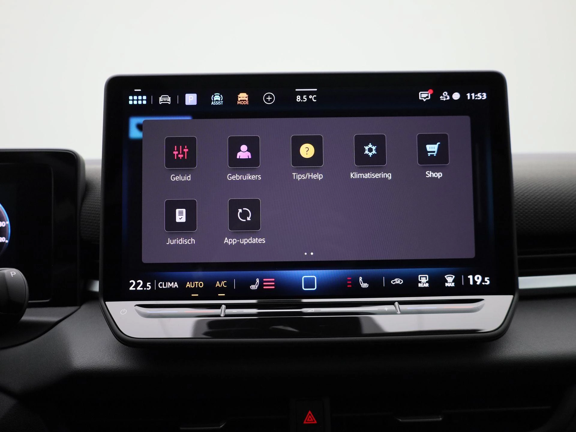 Volkswagen-T-Roc-image-31