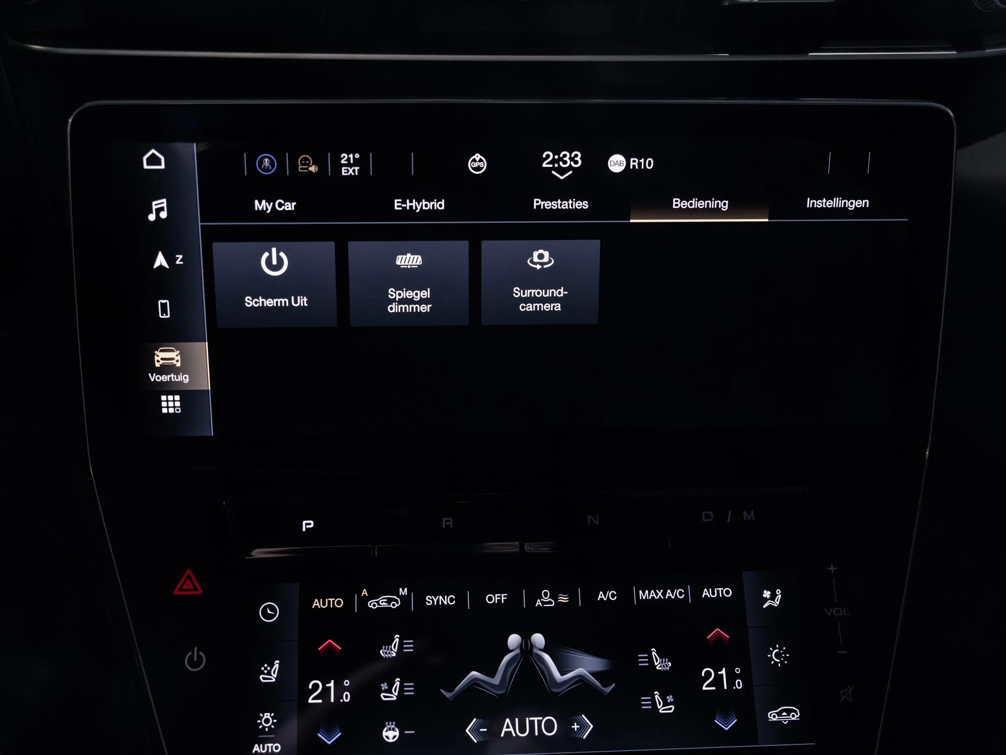 Maserati Grecale 2.0 MHEV Modena