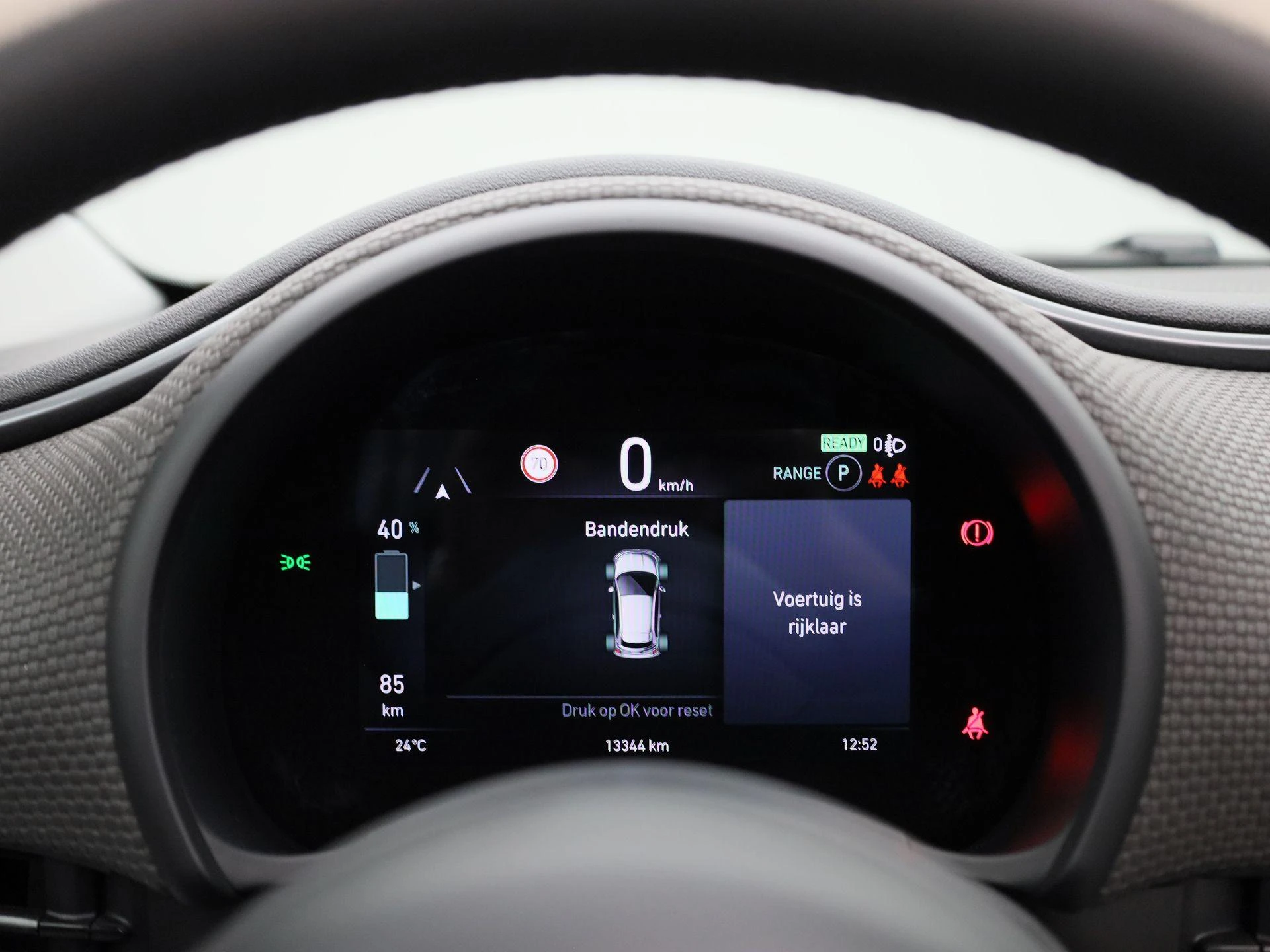 Fiat 500C 500e 42 kWh La Prima