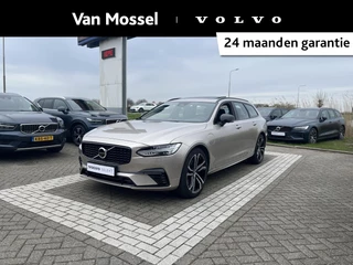 Volvo-V90-image-0