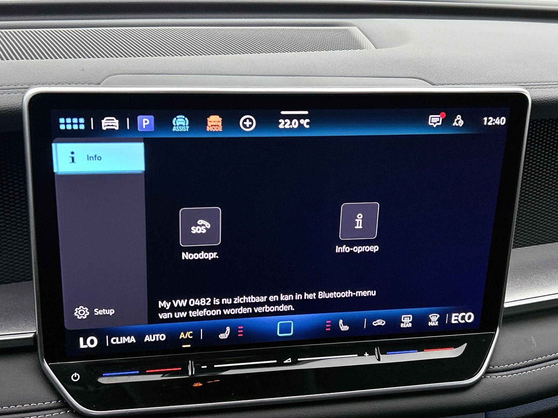 Volkswagen-Tayron-image-12