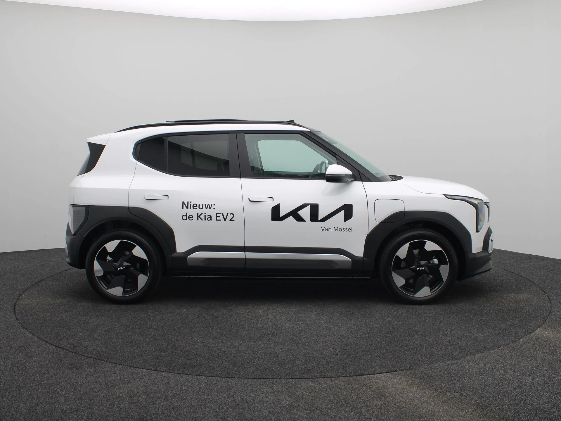 Kia EV2 Plus Advanced 42.2 kWh