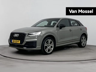 Audi-Q2-image-0